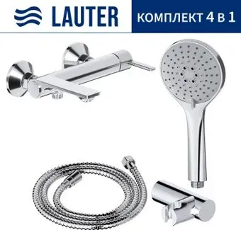 Lauter Velvet 21СК6696С с лейкой Relexa Daisy 21S10167