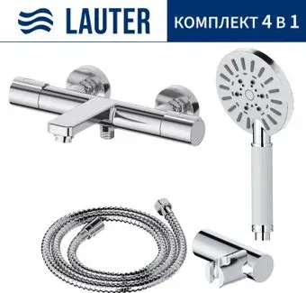 Lauter Temp 21YH50427-4 с лейкой Relexa Nevada 21S10146
