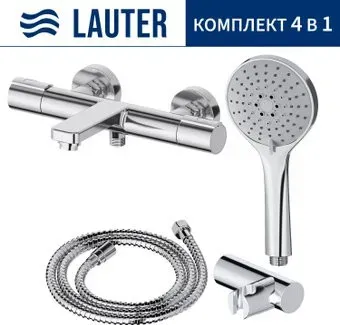 Lauter Temp 21YH50427-4 с лейкой Relexa Daisy 21S10167