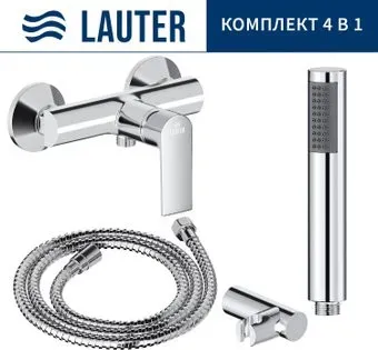 Lauter Reef 21СК9678C с лейкой Relexa Lily 21S10048