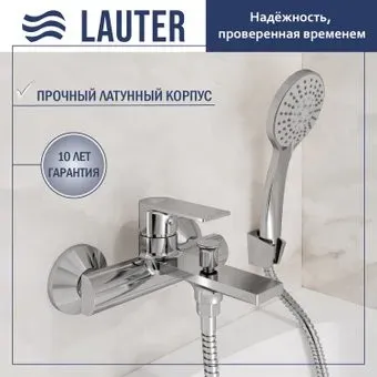 Lauter Reef 21CK6678C с лейкой Living Daisy 21S10167