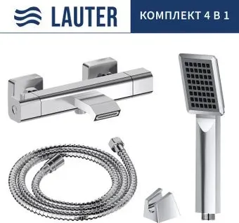 Lauter Comfort 21YH40400 с лейкой Living Serene 21S00103