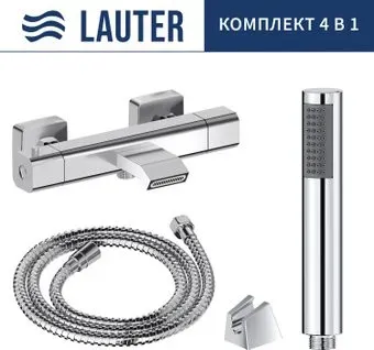 Lauter Comfort 21YH40400 с лейкой Living Lily 21S10048