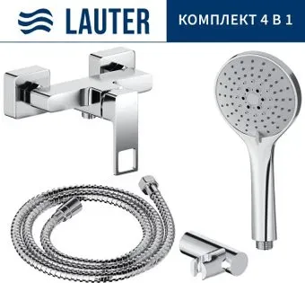 Lauter Cascade 21СК9615C с лейкой Relexa Daisy 21S10167