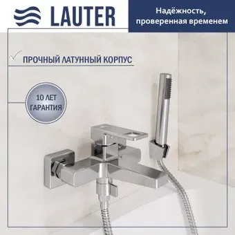 Lauter Cascade 21CK6615C с лейкой Living Lily 21S10048