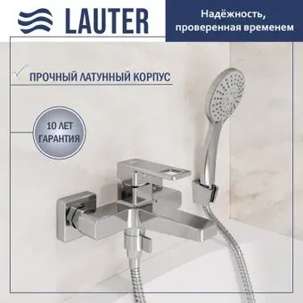 Lauter Cascade 21CK6615C с лейкой Living Daisy 21S10167