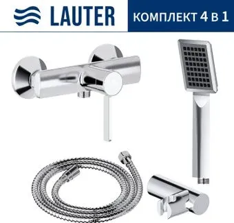 Lauter Art 21CK9680C с лейкой Relexa Serene 21S00103