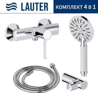 Lauter Art 21CK9680C с лейкой Relexa Nevada 21S10146