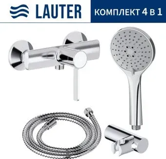 Lauter Art 21CK9680C с лейкой Relexa Daisy 21S10167