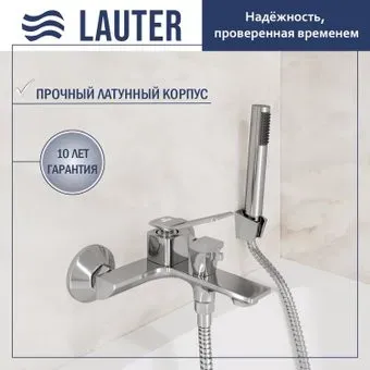 Lauter Allure 21CK6618C с лейкой Living Lily 21S10048