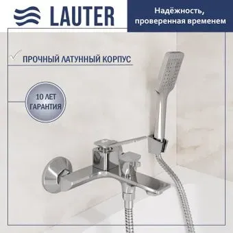 Lauter Allure 21CK6618C с лейкой Living Fleur 21S00126