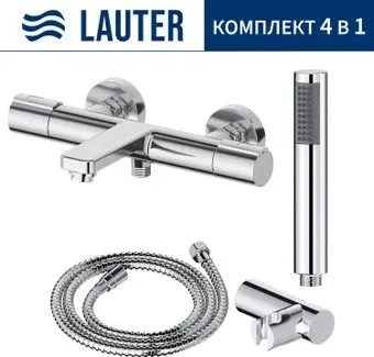 Lauter Temp 21YH50427-4 + 21СКFG80101C + 21S10048 + 21CKFS90120