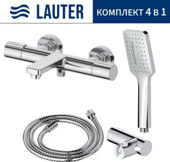 Lauter Temp 21YH50427-4 + 21СКFG80101C + 21S00126 + 21CKFS90120
