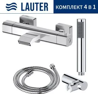 Lauter Comfort 21YH40400 + 21СКFG80101C + 21S10048 + 21CKFS90120