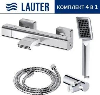 Lauter Comfort 21YH40400 + 21СКFG80101C + 21S00103 + 21CKFS90120