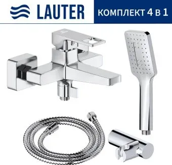 Lauter Cascade 21CK6615C + 21СКFG80101C + 21S00126 + 21CKFS90120