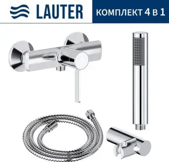 Lauter Art 21CK9680C + 21СКFG80101C + 21S10048 + 21CKFS90120