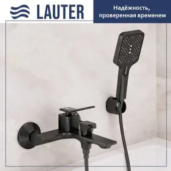 Lauter Allure 21CK6618QP + Душевой гарнитур 213GM