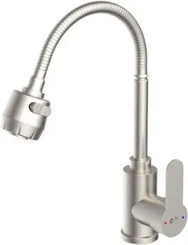 AV Engineering AVZAR4-A304-802