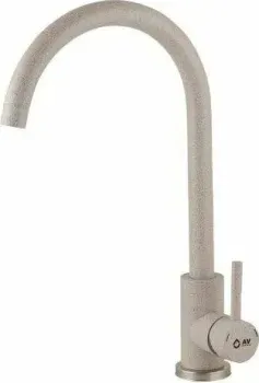 AV Engineering AVZAR4-A304SN-733
