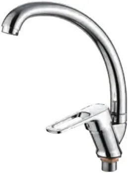 Ledeme L5982