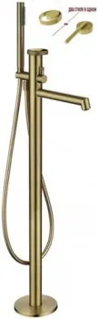 Ganzer GZ19181-S
