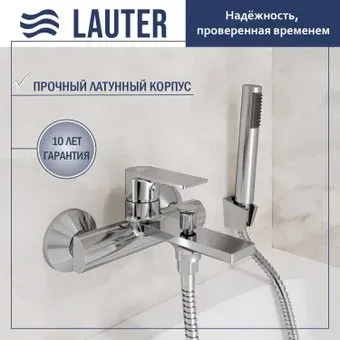 Lauter Reef 21CK6678C + Lily 21S10048