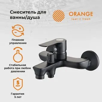 ORANGE M19-100b