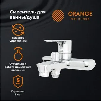 ORANGE M19-100cr