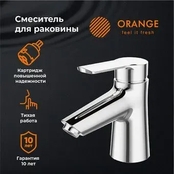 ORANGE M54-021cr