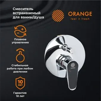 ORANGE M22-500cr