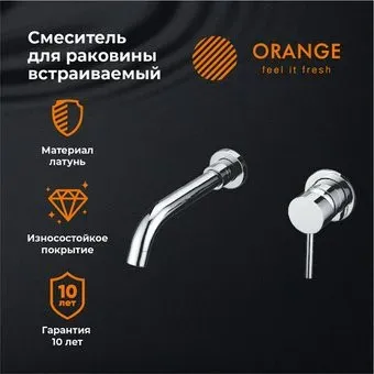 ORANGE M05-722cr