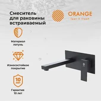 ORANGE M04-722b