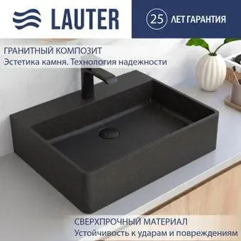 Lauter Silenta 21S555GB (Gold Black)