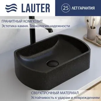 Lauter Laguna 21L455GB (Gold Black)