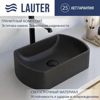 Lauter Laguna 21L454NG (Night Glow)