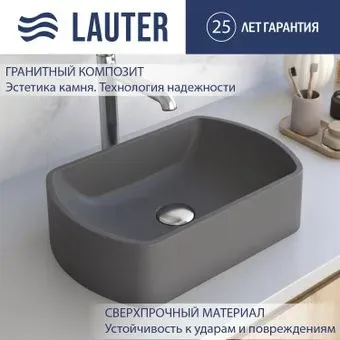 Lauter Laguna 21L453G (Grey)