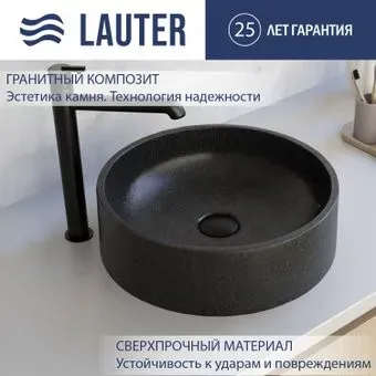 Lauter Laguna 21L405GB (Gold Black)