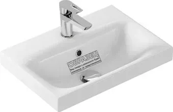 Cersanit Moduo 50 Slim S-UM-MOD50SL/1 + 63034