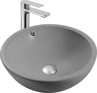 Aquatek AQ5354-MG (серый матовый)