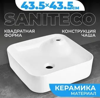 Saniteco AT009