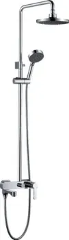 Gappo G2402