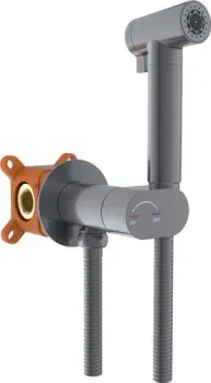 Altrobagno Universale 060143 GM