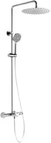 Bravat Waterfall F639114C-A5-RUS