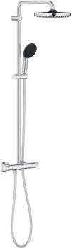 Grohe Vitalio Start 26677001