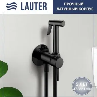 Lauter Tera 21GN9012BM