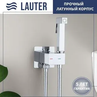 Lauter Rainix 21LT7711CH