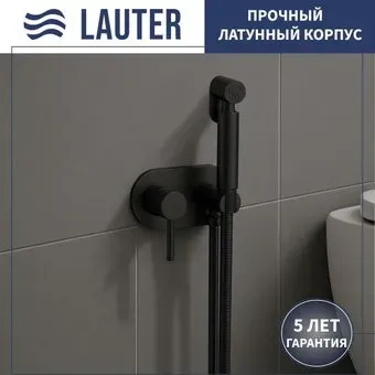 Lauter Mist 21TZ222MB