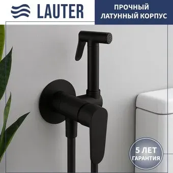 Lauter Daze 21GN3132BM