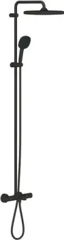 Grohe Vitalo Comfort 250 269842431